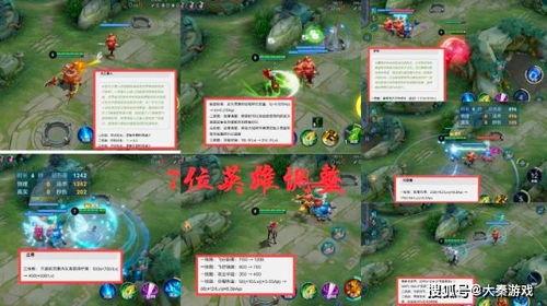 李逍遥返场爆料最新动态,最新动态曝光，精彩内容抢先看！